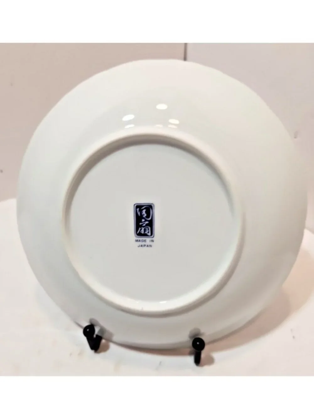 Arita Imari Japan this set